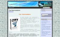 productwebinfo.ru