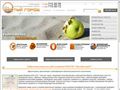 profdezinfektor.ru