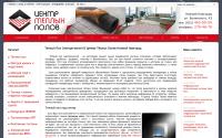 profi-nn.ru