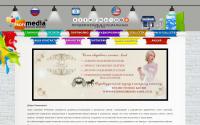 profimedia.co.il