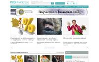 profinance.kz