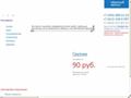 profreserv.ru