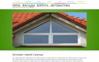 projectvrn.ru