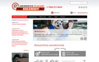 prokoleso24.ru