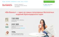 prokrasnodar.ru