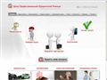 prolawyer.ru