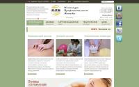 promassage.info