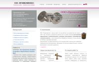 promks.com