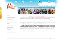 promo-dnepr.com