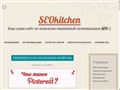 promotiger.ru