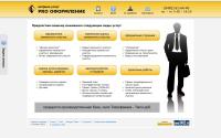 prooformlenie.ru