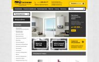 prootoplenie.ru