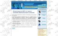 proppu.ru