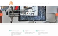 prostodesign.com.ua