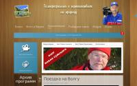 prostoradosti.ru