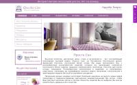 prostoson5.com