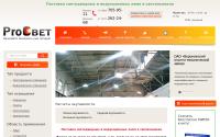 prosvet36.ru