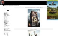 protube.ucoz.ru