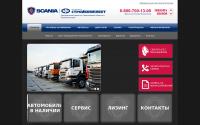pskscan.ru
