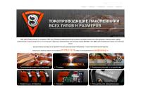 pss-vyborg.ru