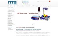 pto-shop.ru