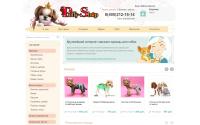 puffy-shop.ru