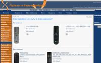 pultekb.ru