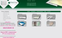 pvh250.by