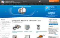 pvkom.ru