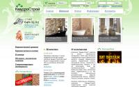 quadro-stroy.com