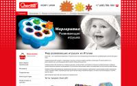 quercetti.com.ru