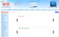 quo-vadis.com.ua