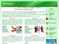 qvema.ru