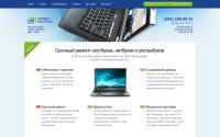 r-notebook.ru