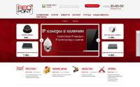 r-point.net