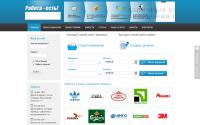 rabota-est.com.ua