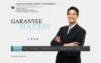 rabota24corp.com