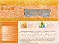 radas-kirov.ru