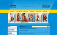 radnik-clean.ru
