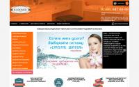 radomir-discount.ru