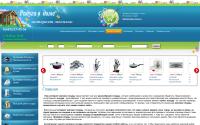 radugavd.ru