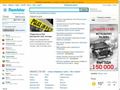 rambler.ru
