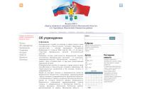 ramcgemo.ru