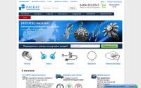raskat97.ru