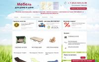 raskladushka78.ru