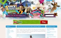 rasse1.com