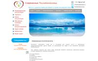 rasstaemsya.ru