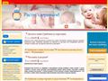 rastizdorovim.ru