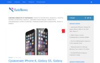 ratenews.ru