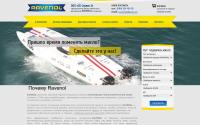 ravenolsbs.com.ua